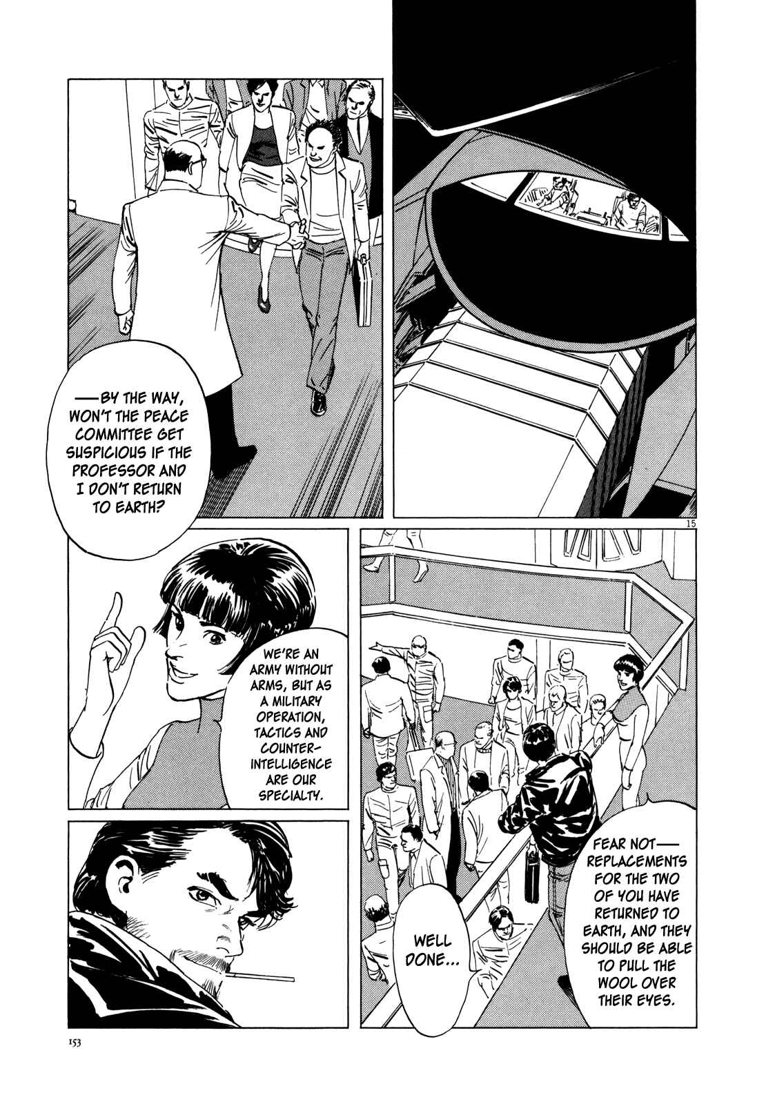 Page 14 Chapter 6 Inherit the Stars