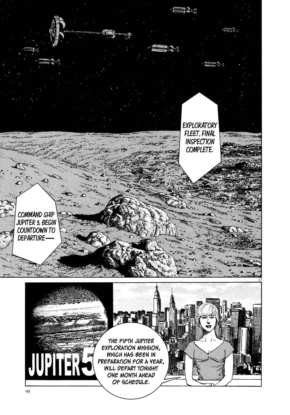 Page 16 Chapter 6 Inherit the Stars
