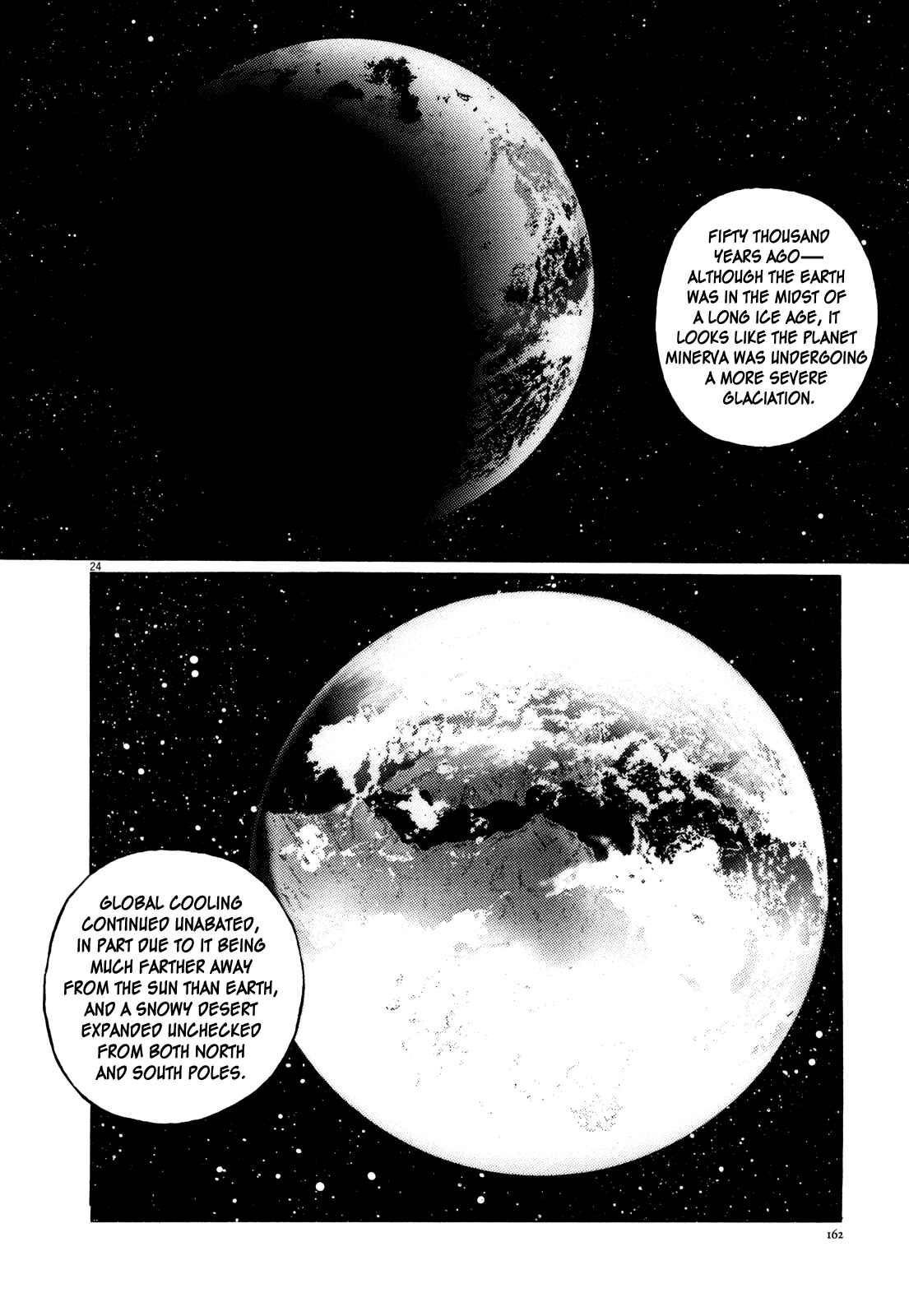 Page 23 Chapter 6 Inherit the Stars