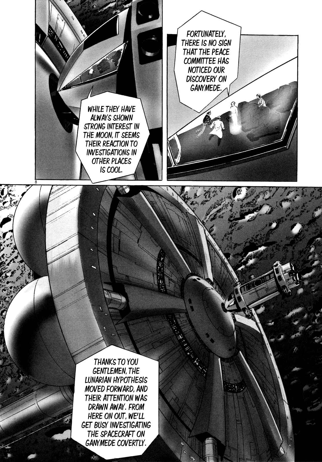 Page 7 Chapter 6 Inherit the Stars