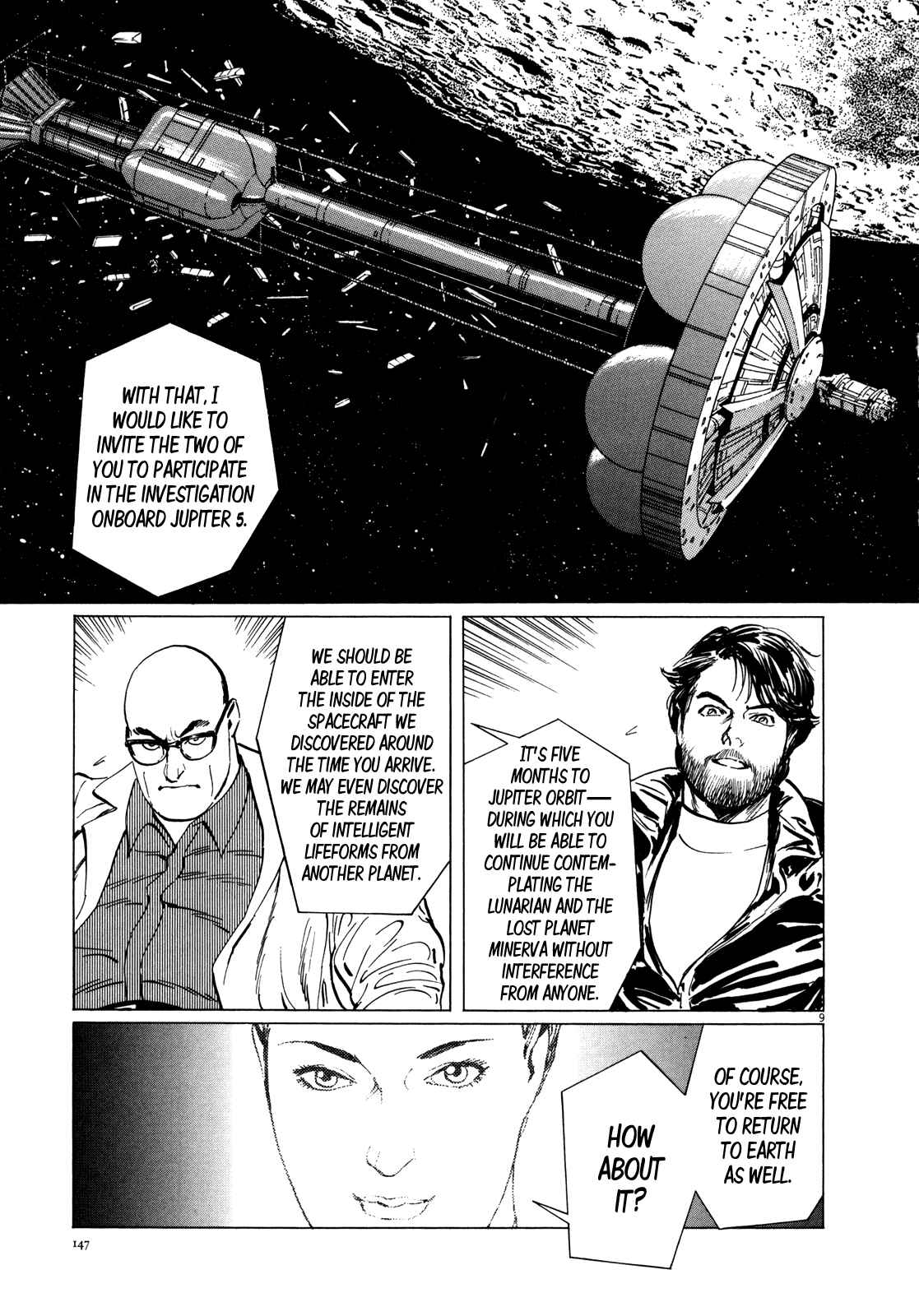 Page 8 Chapter 6 Inherit the Stars