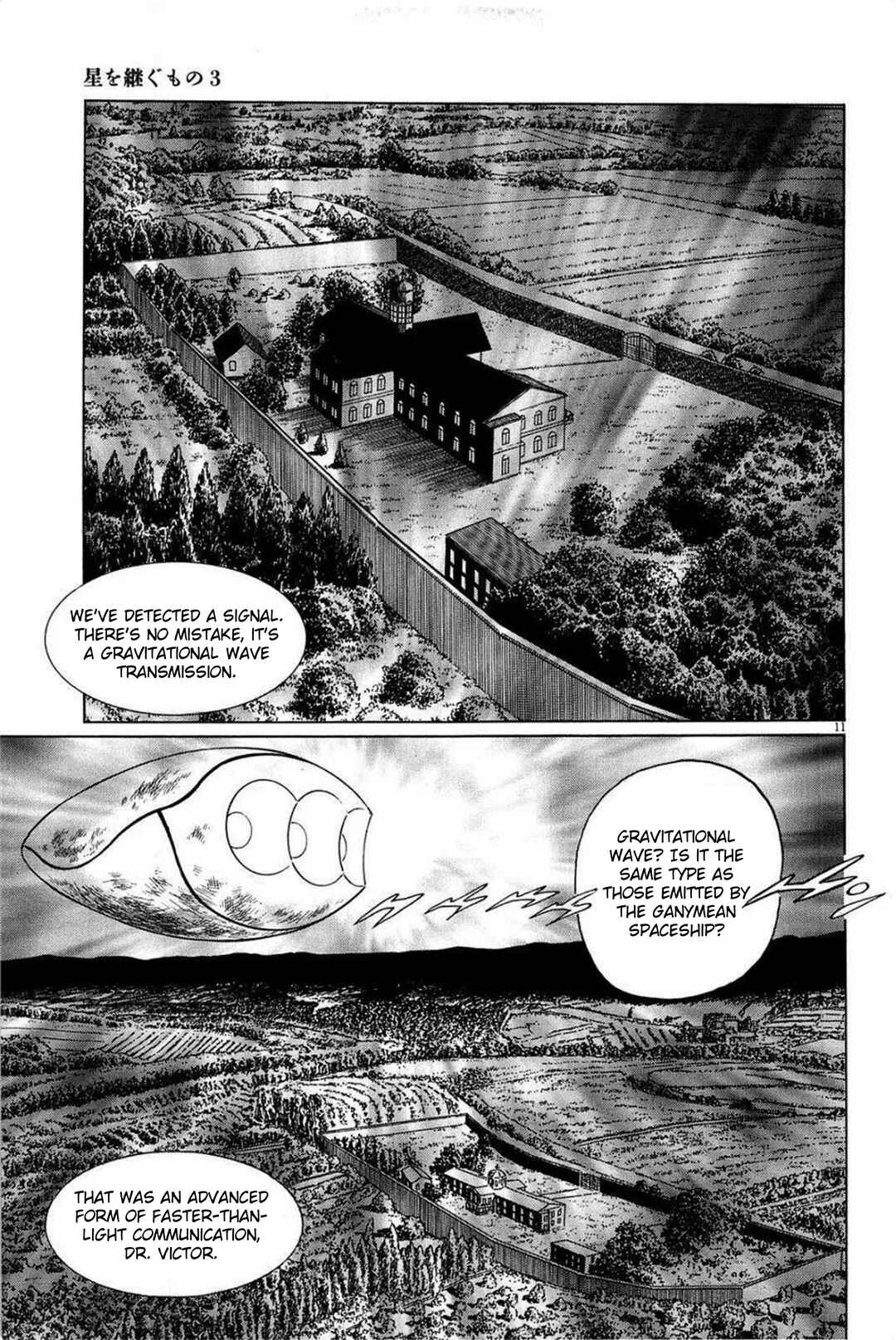 Page 11 Chapter 25 Inherit the Stars