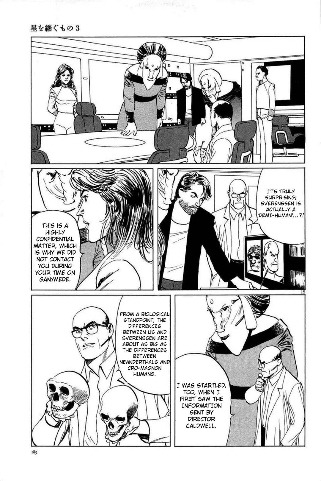 Page 15 Chapter 25 Inherit the Stars