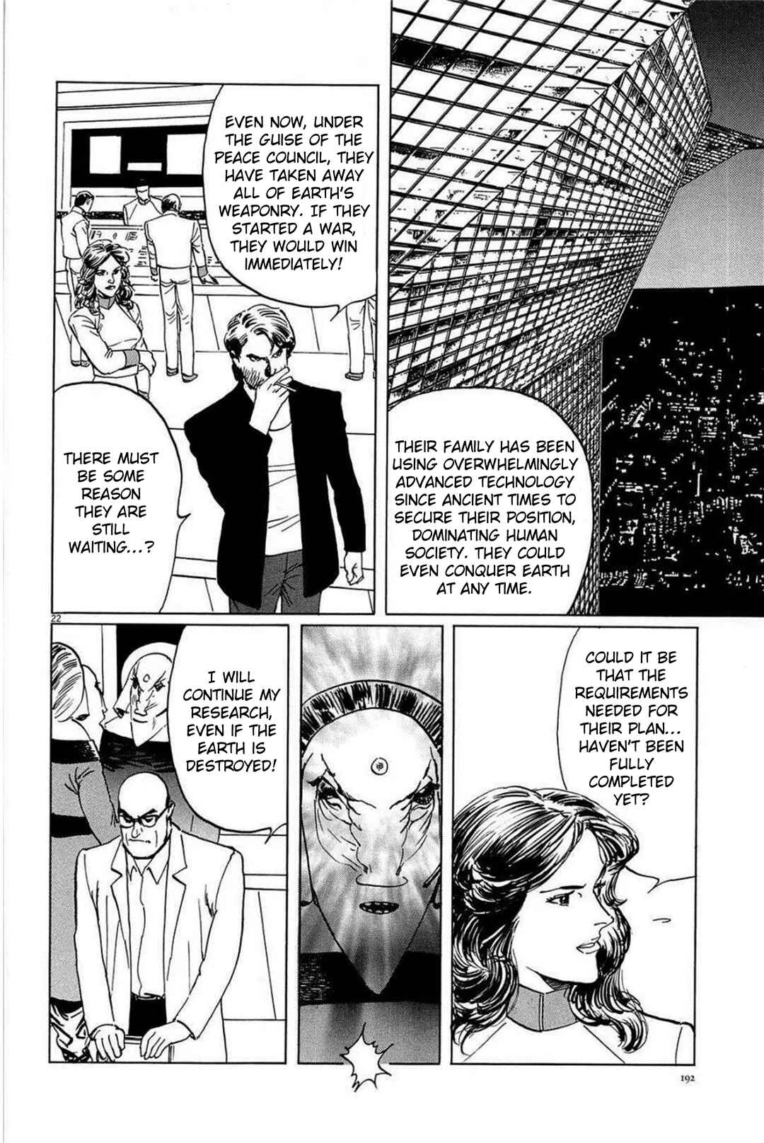 Page 22 Chapter 25 Inherit the Stars