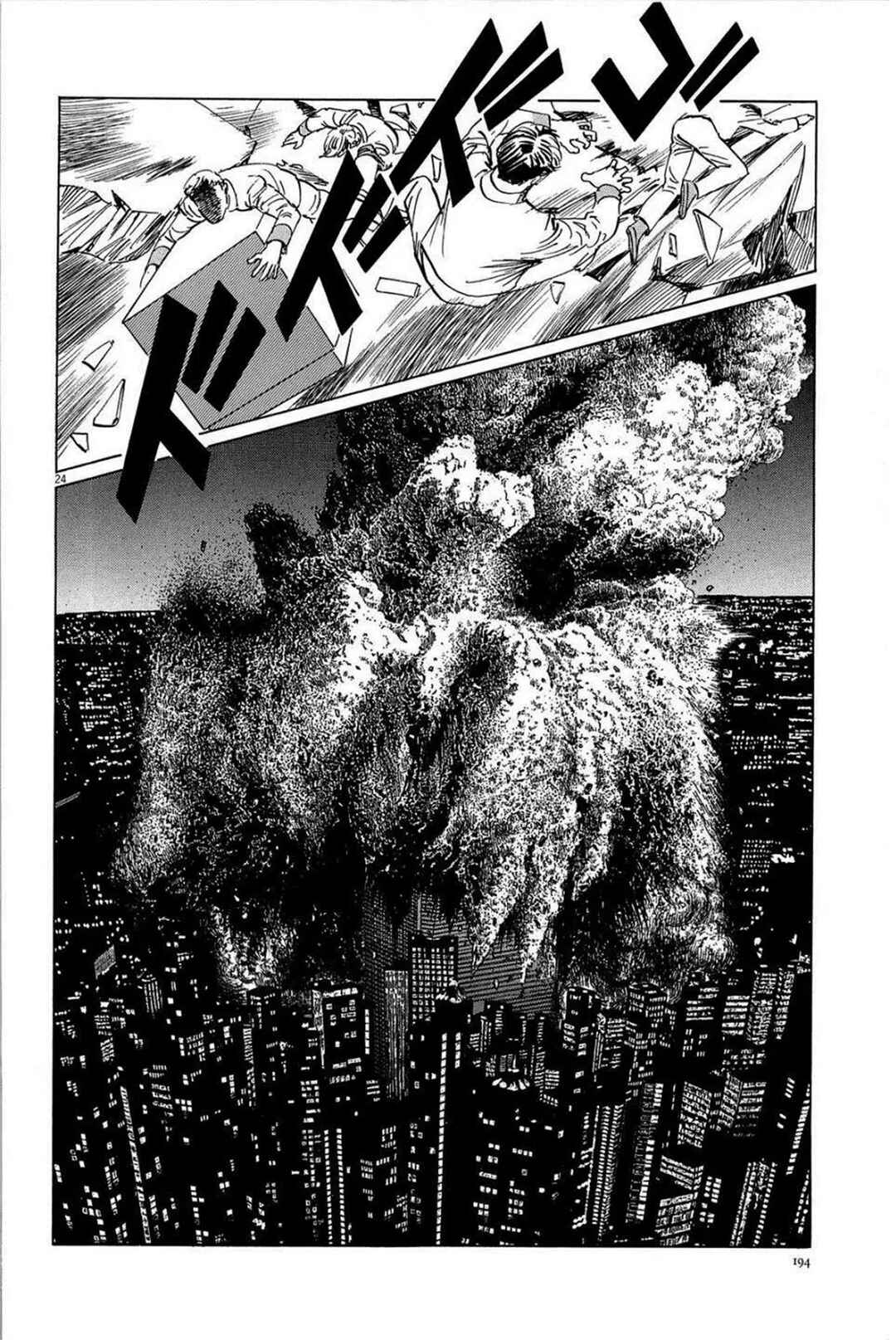 Page 24 Chapter 25 Inherit the Stars