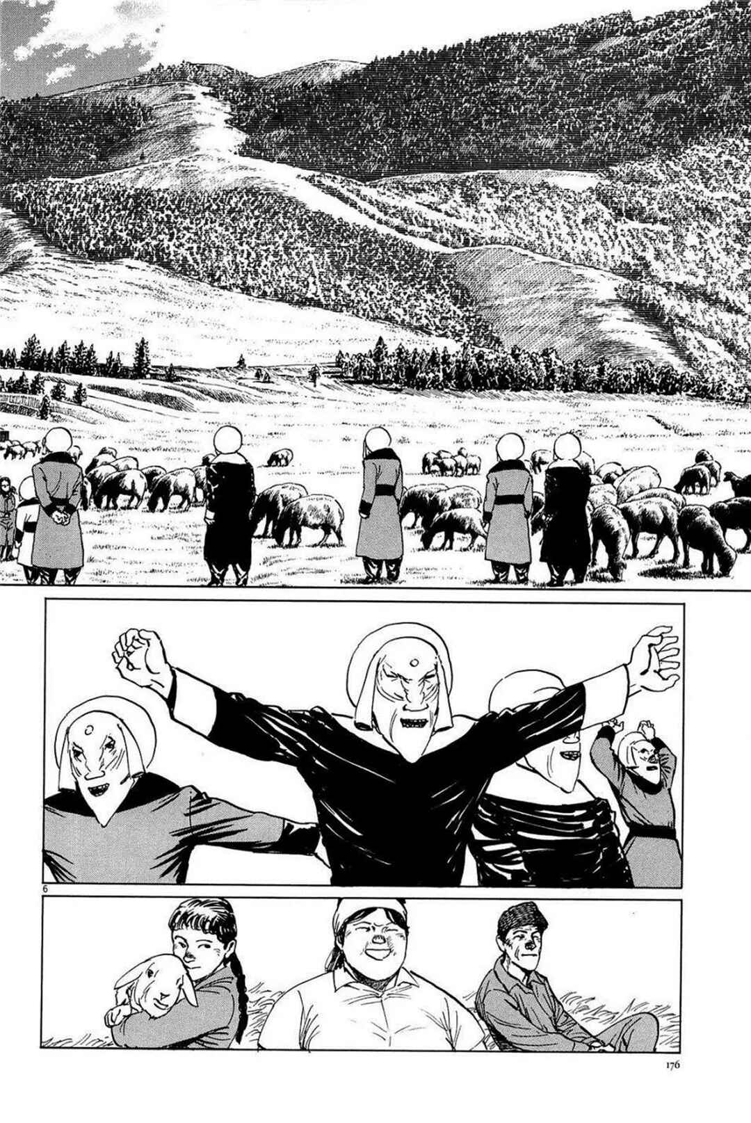 Page 6 Chapter 25 Inherit the Stars