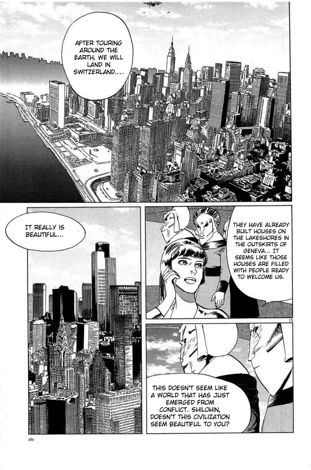Page 15 Chapter 24 Inherit the Stars