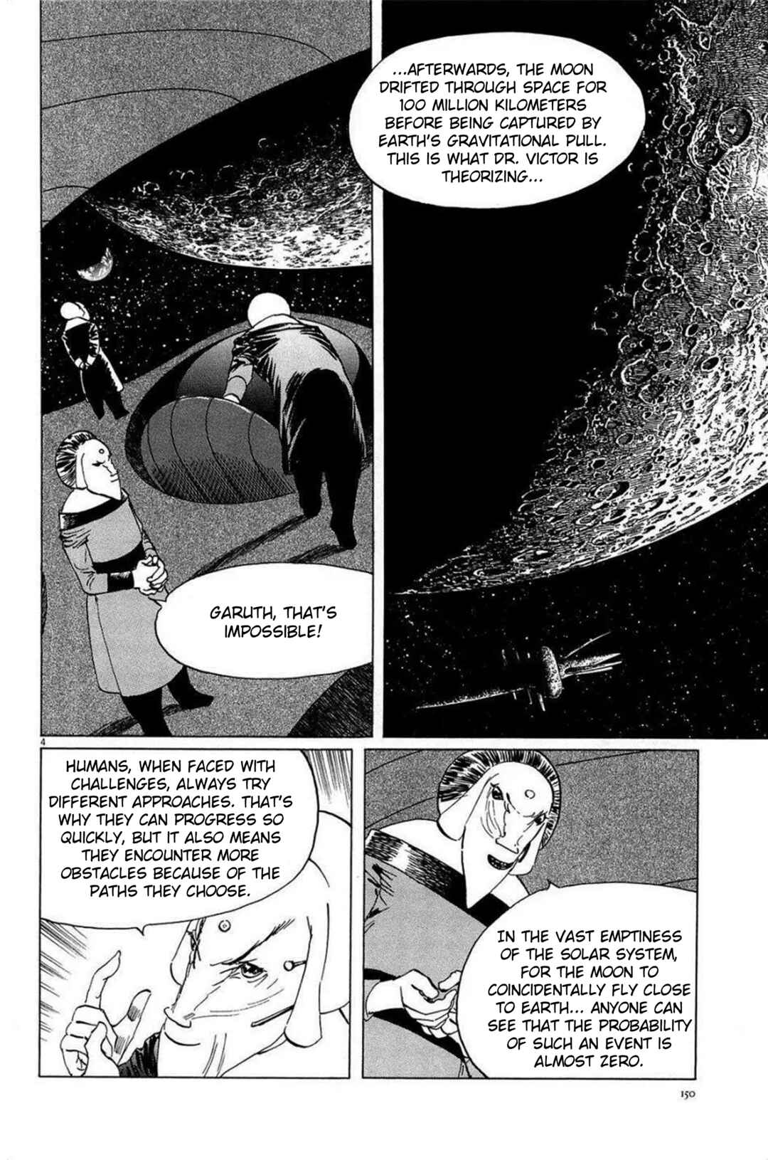 Page 4 Chapter 24 Inherit the Stars