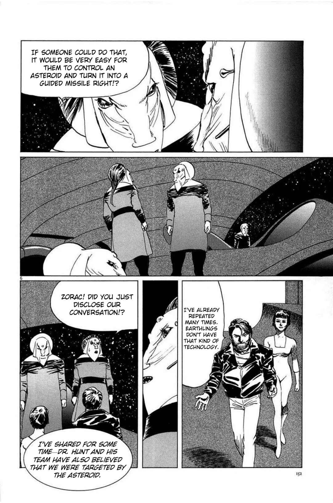 Page 6 Chapter 24 Inherit the Stars
