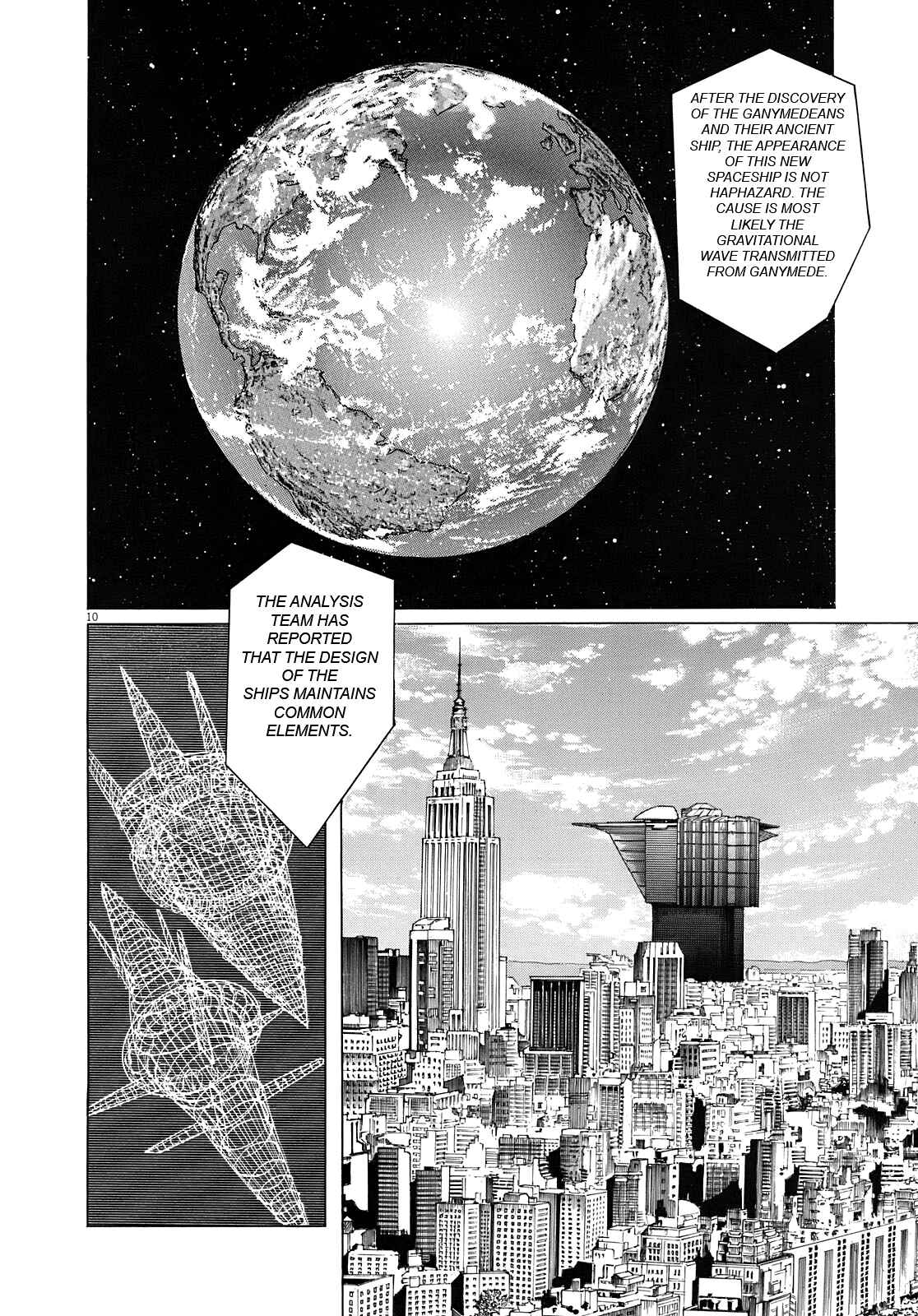 Page 11 Chapter 16 Inherit the Stars