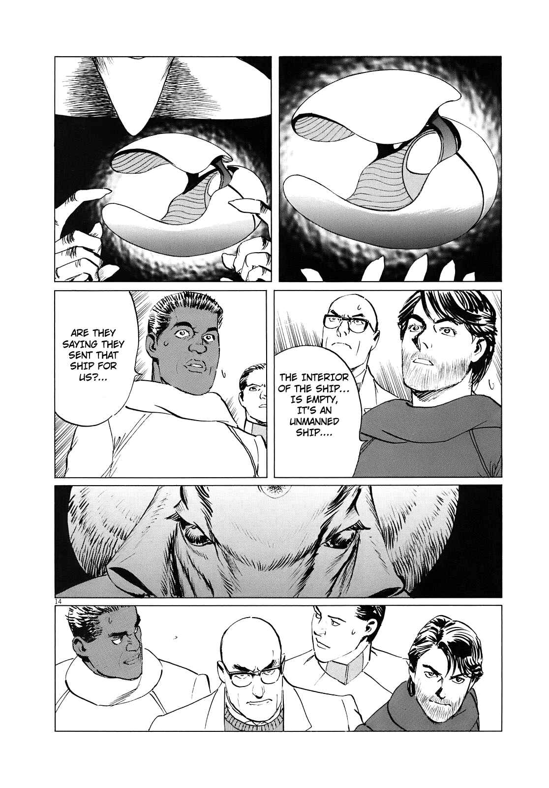Page 15 Chapter 16 Inherit the Stars