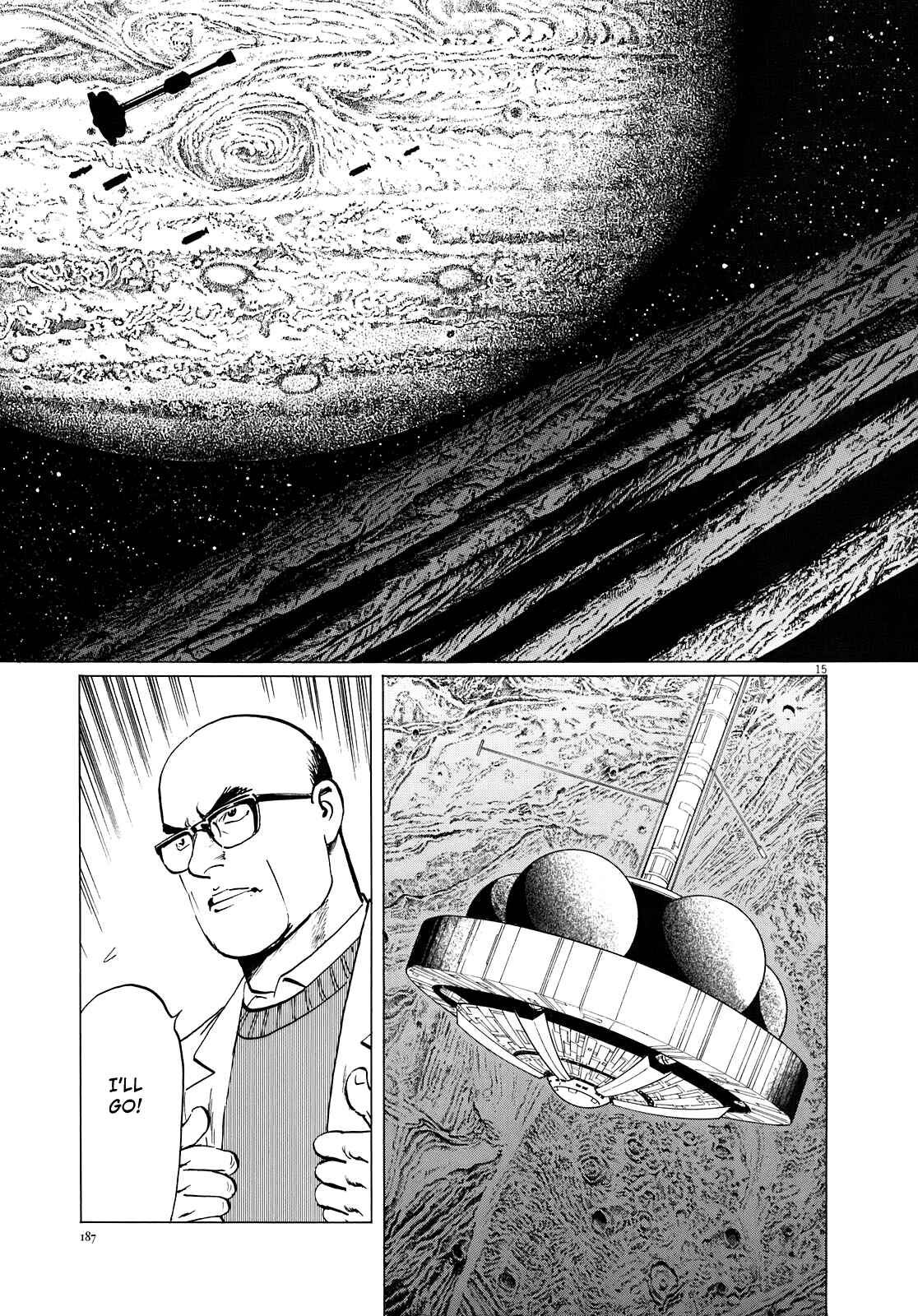Page 16 Chapter 16 Inherit the Stars