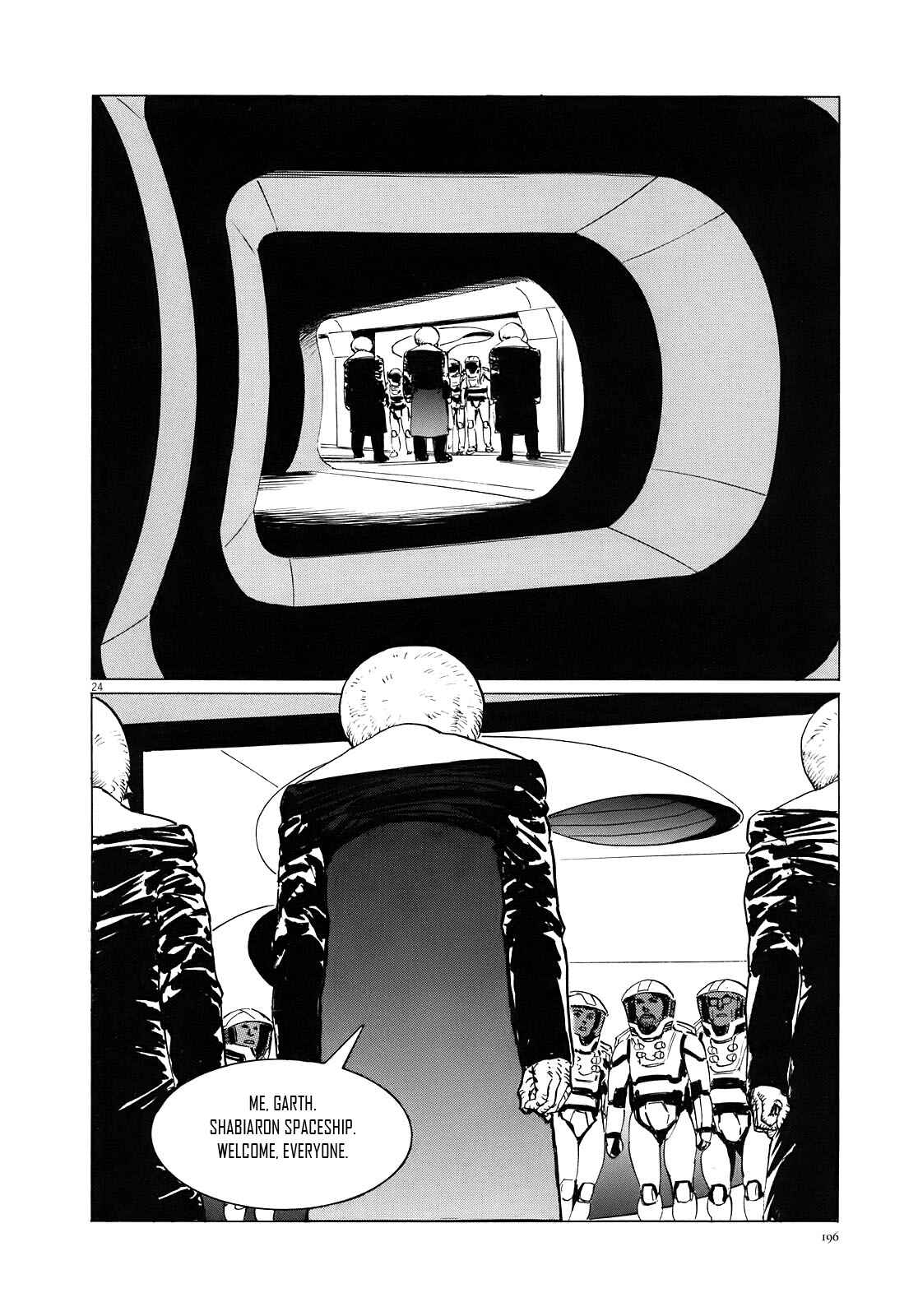 Page 25 Chapter 16 Inherit the Stars