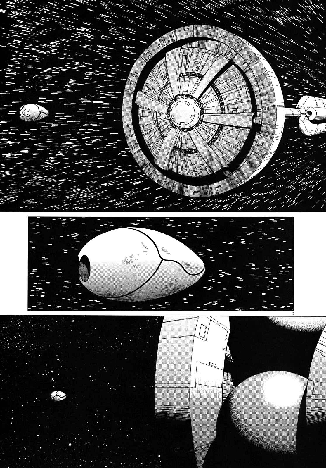 Page 8 Chapter 16 Inherit the Stars