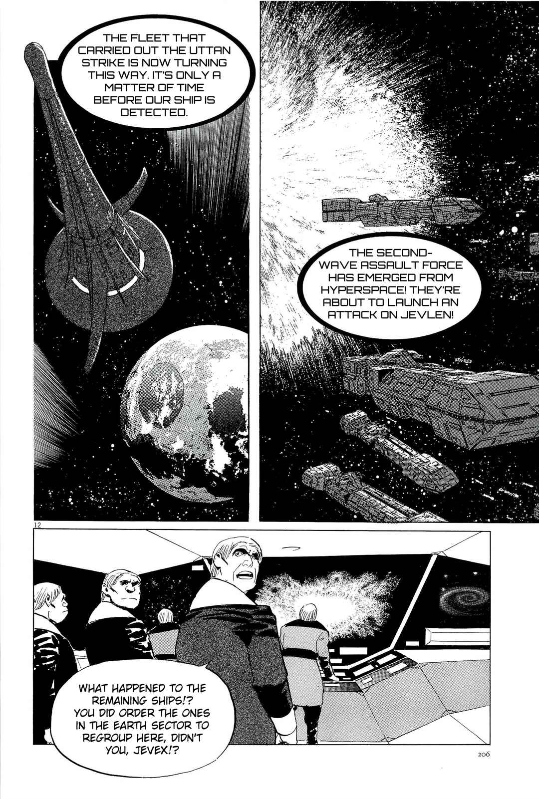 Page 12 Chapter 35 Inherit the Stars