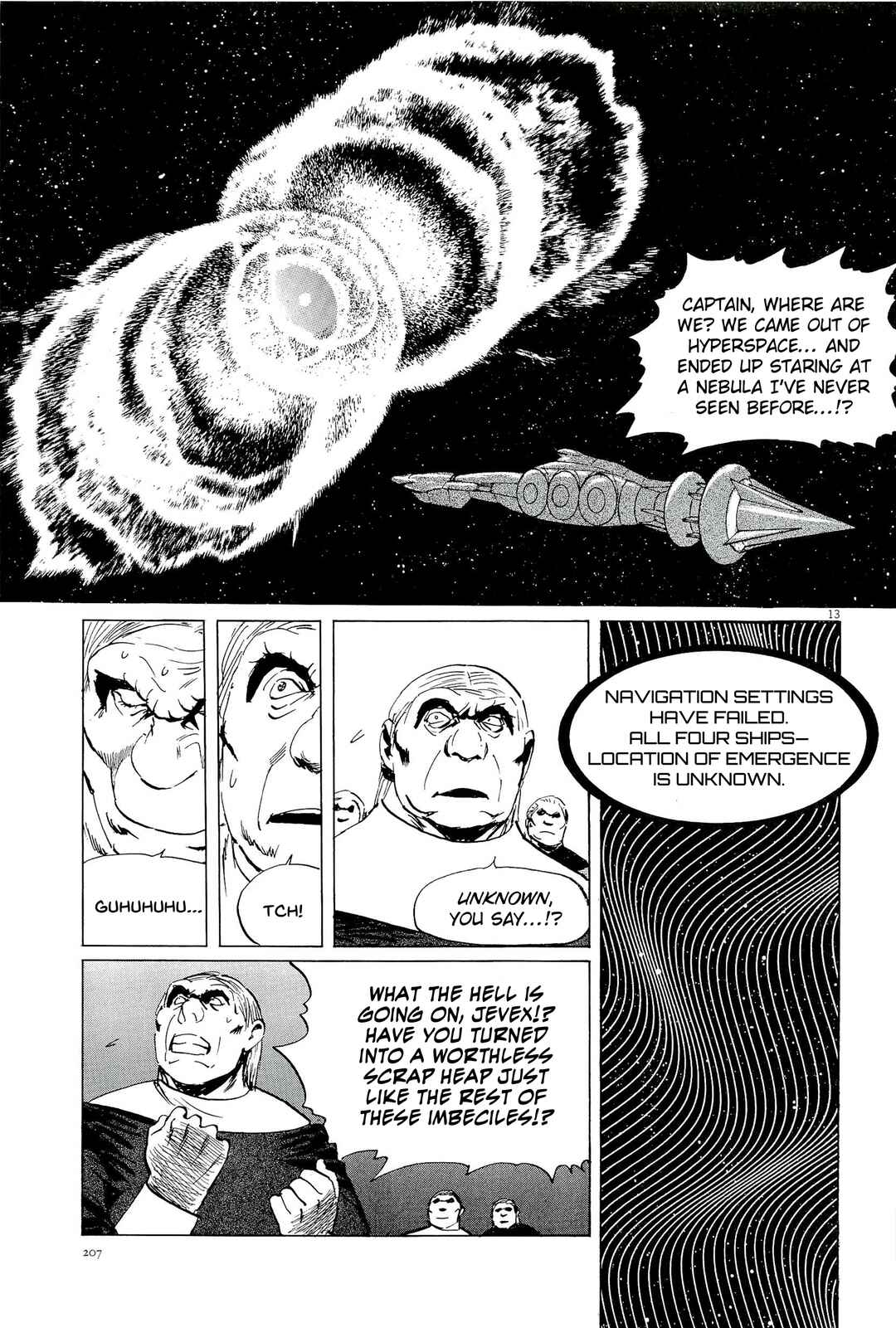 Page 13 Chapter 35 Inherit the Stars