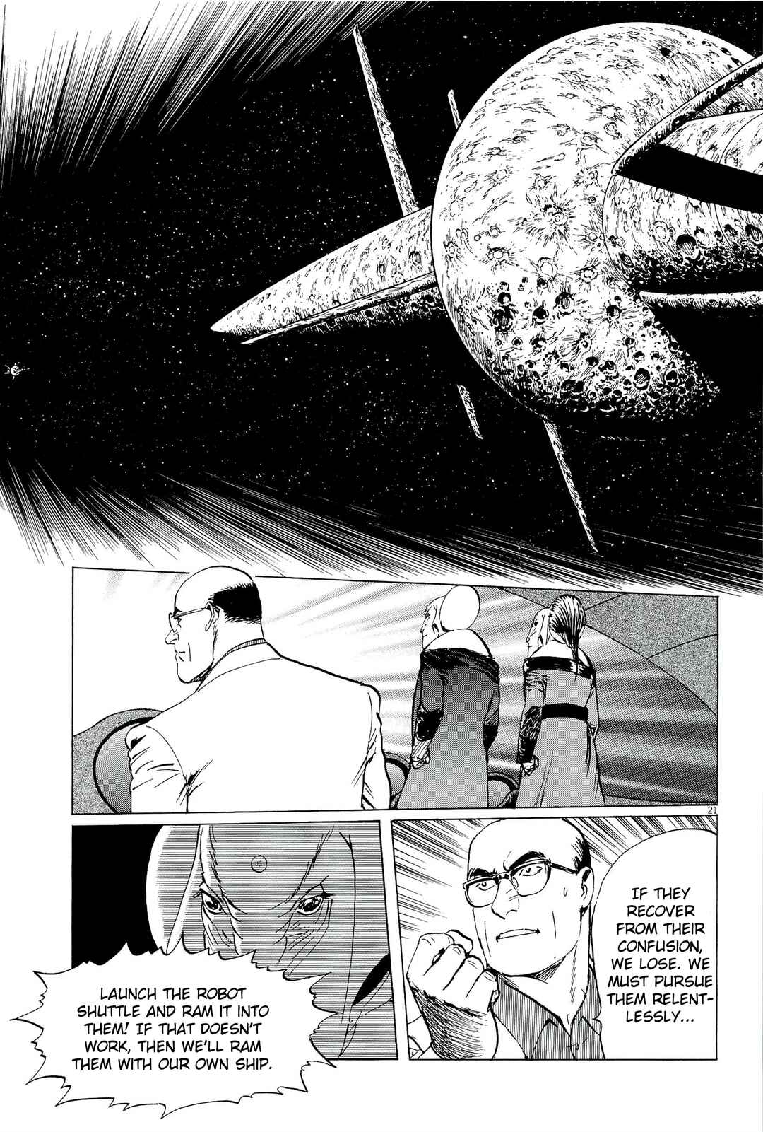 Page 21 Chapter 35 Inherit the Stars
