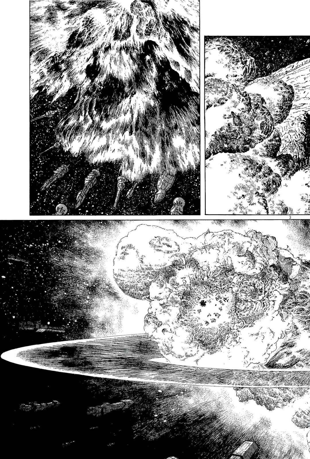 Page 3 Chapter 35 Inherit the Stars
