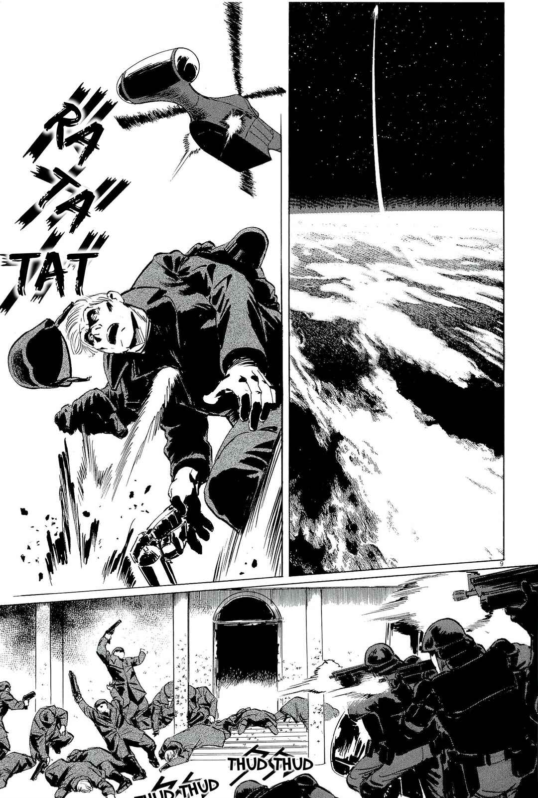 Page 9 Chapter 35 Inherit the Stars