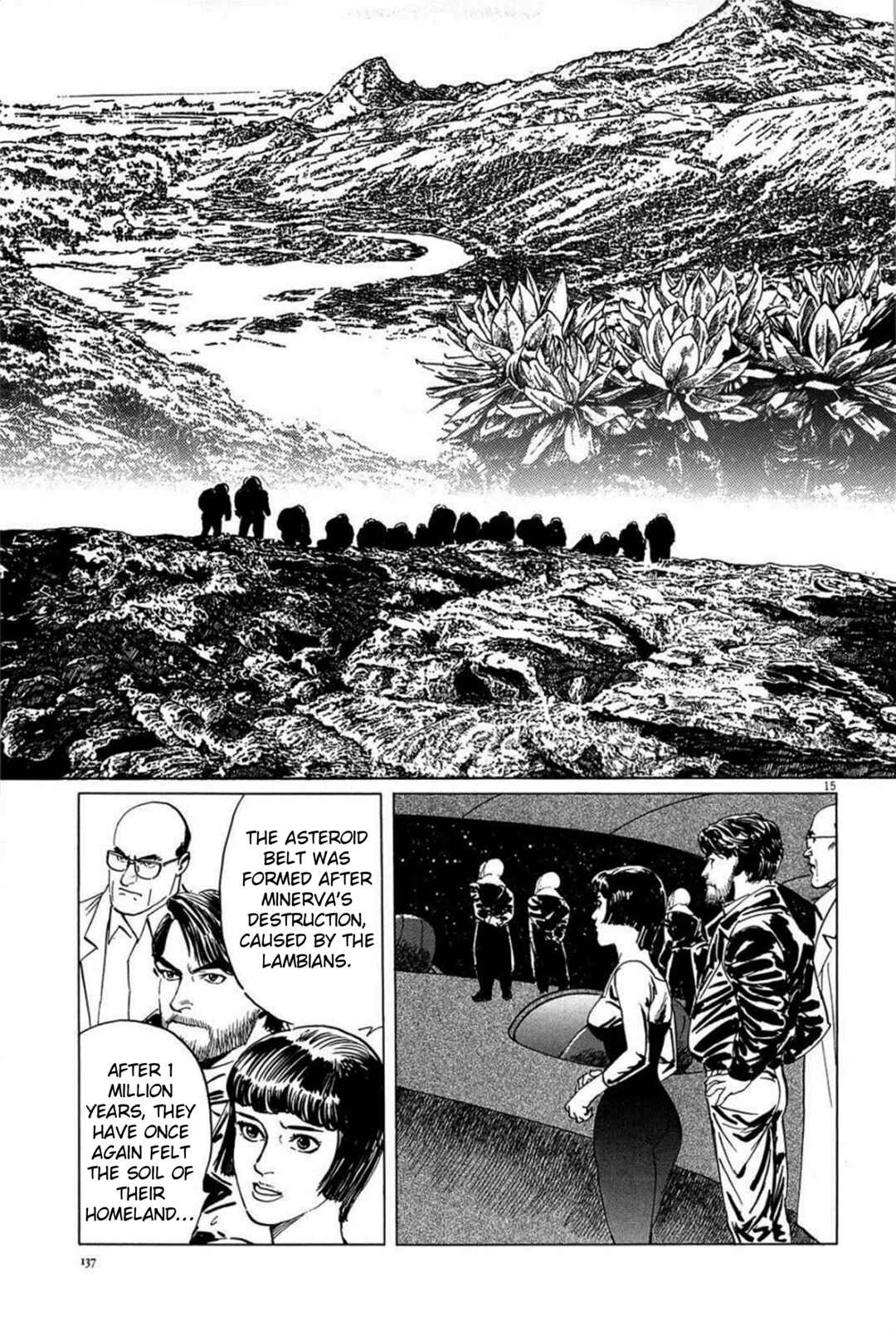 Page 15 Chapter 23 Inherit the Stars