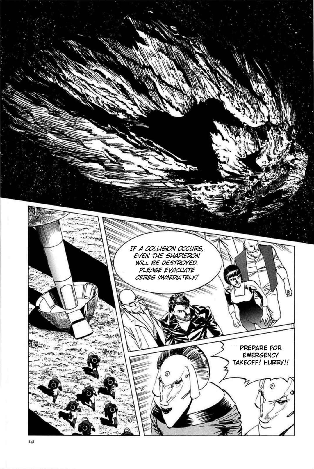 Page 19 Chapter 23 Inherit the Stars