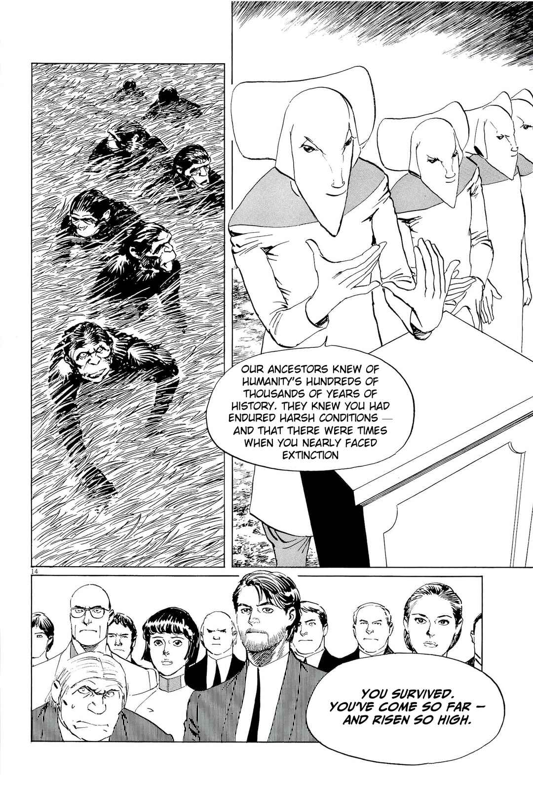 Page 14 Chapter 36 Inherit the Stars