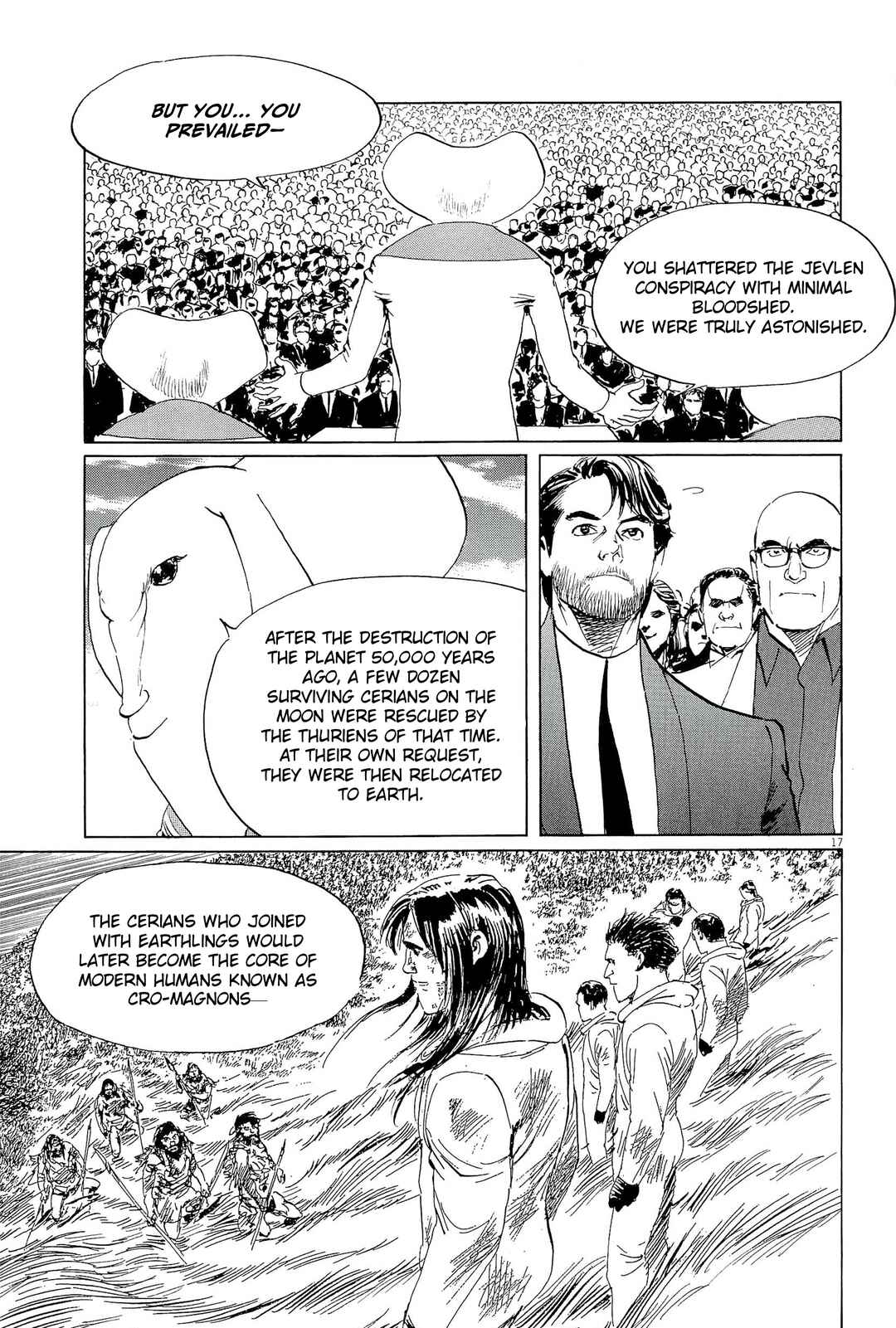 Page 17 Chapter 36 Inherit the Stars