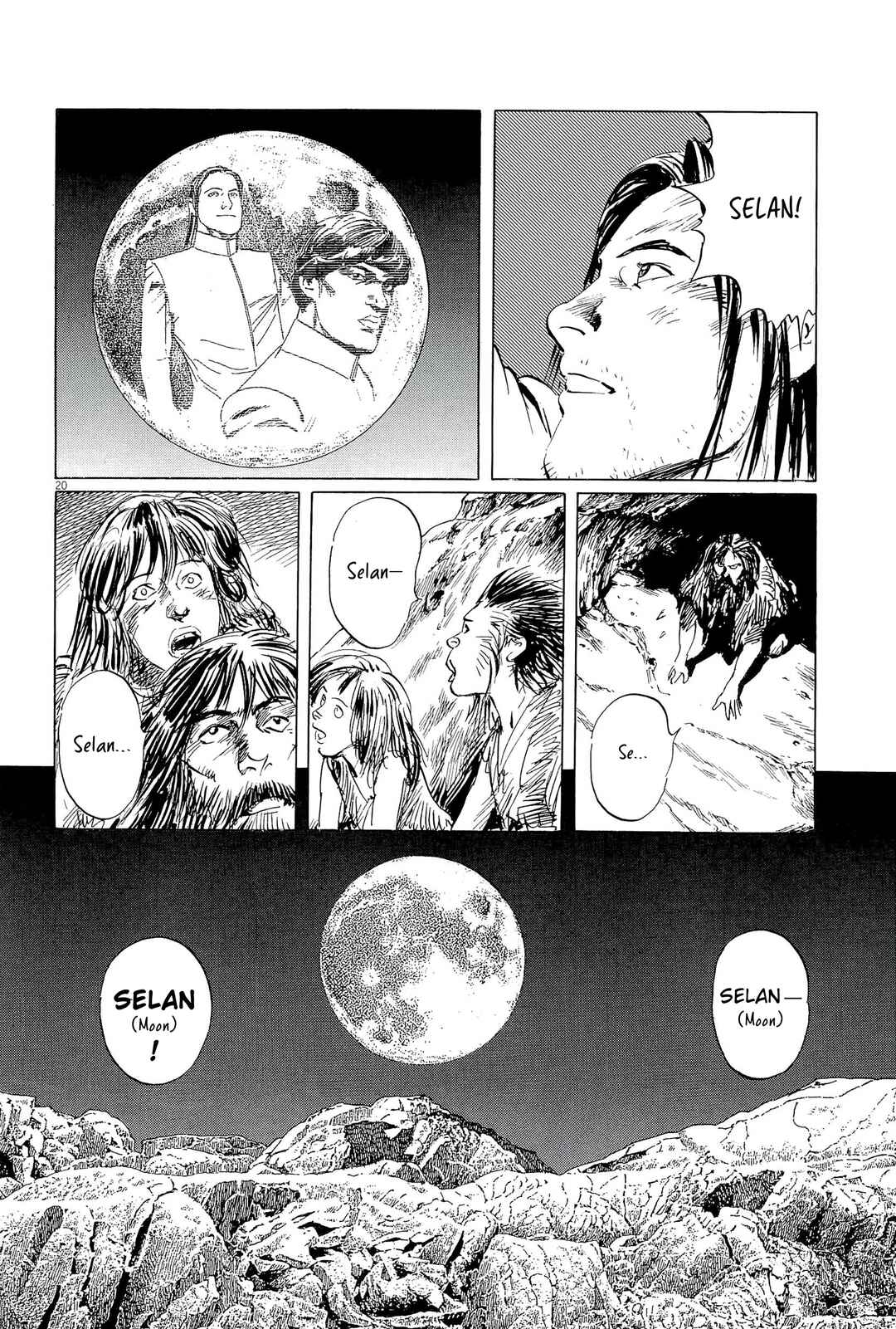 Page 20 Chapter 36 Inherit the Stars