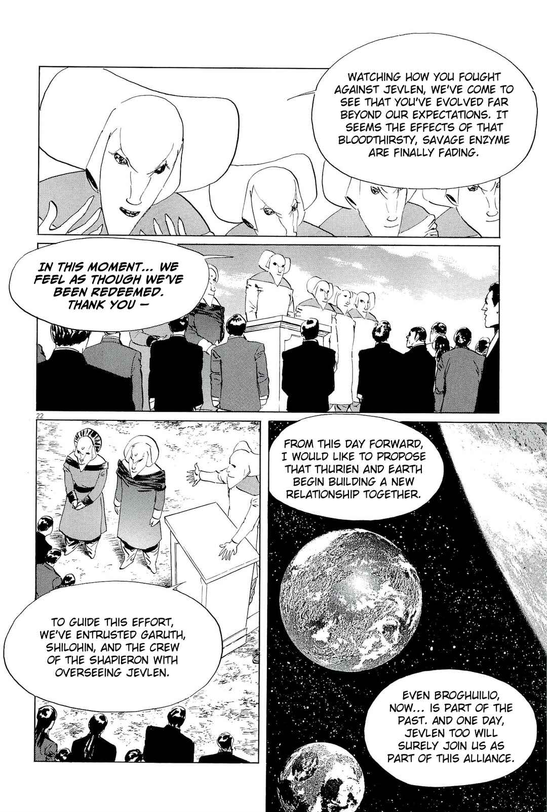 Page 22 Chapter 36 Inherit the Stars
