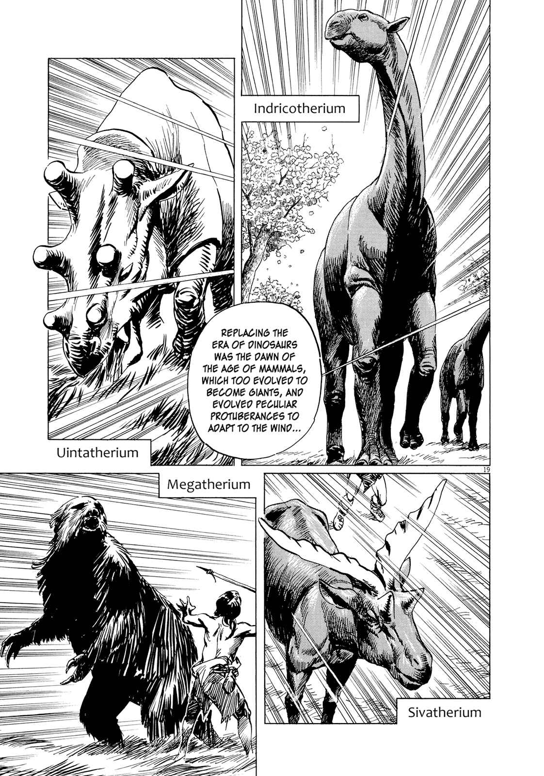 Page 17 Chapter 10 Inherit the Stars