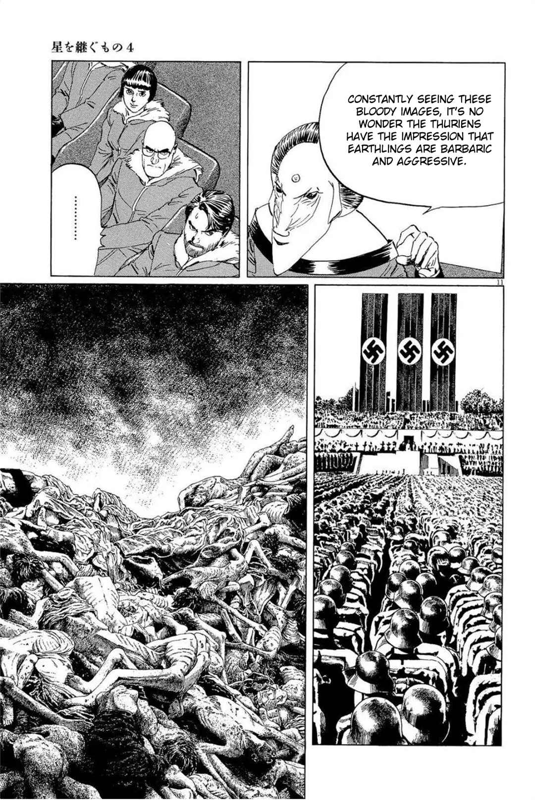 Page 11 Chapter 30 Inherit the Stars