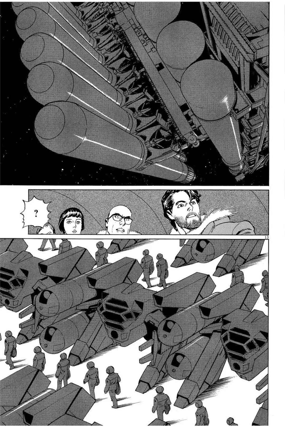 Page 13 Chapter 30 Inherit the Stars