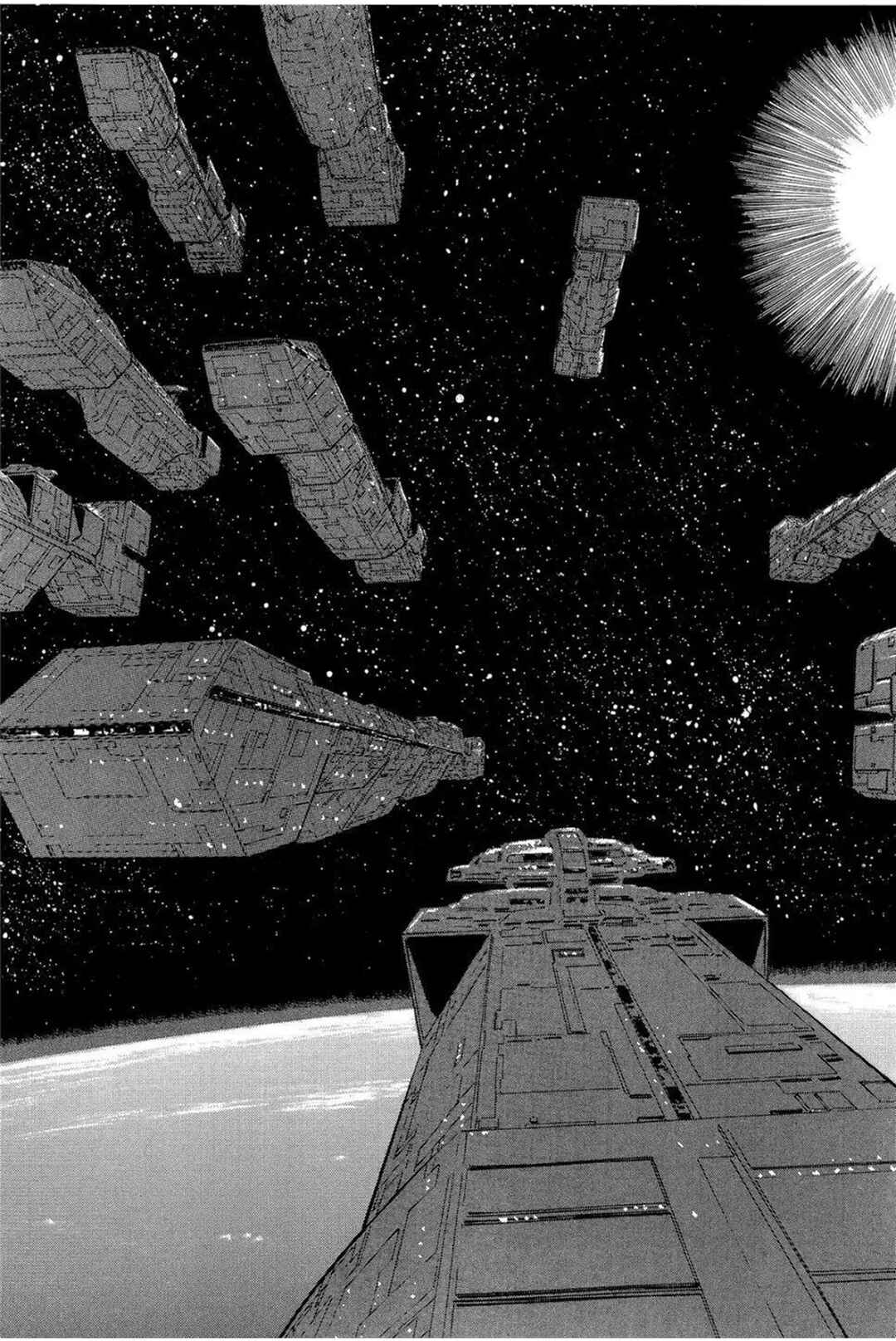 Page 15 Chapter 30 Inherit the Stars