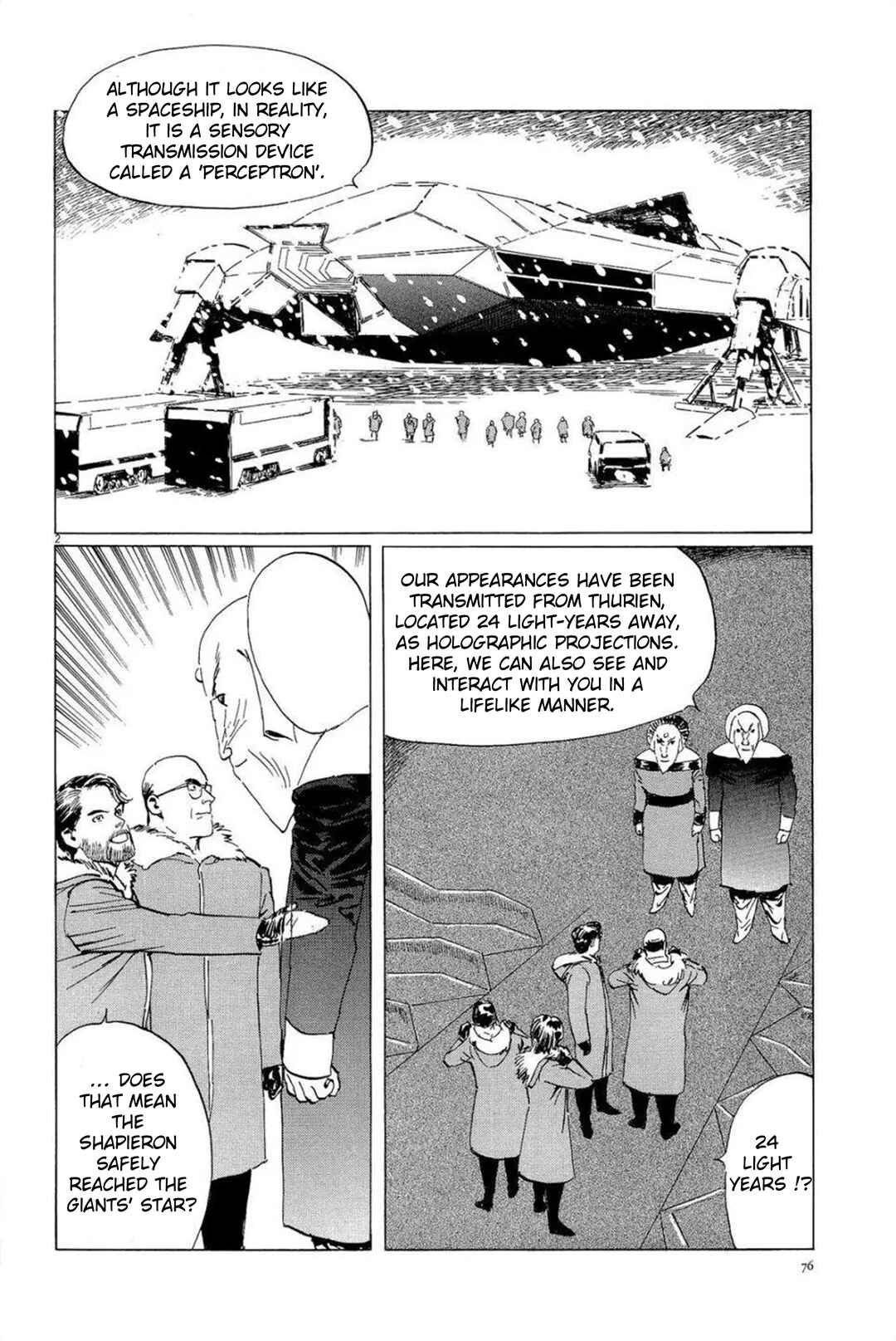 Page 2 Chapter 30 Inherit the Stars