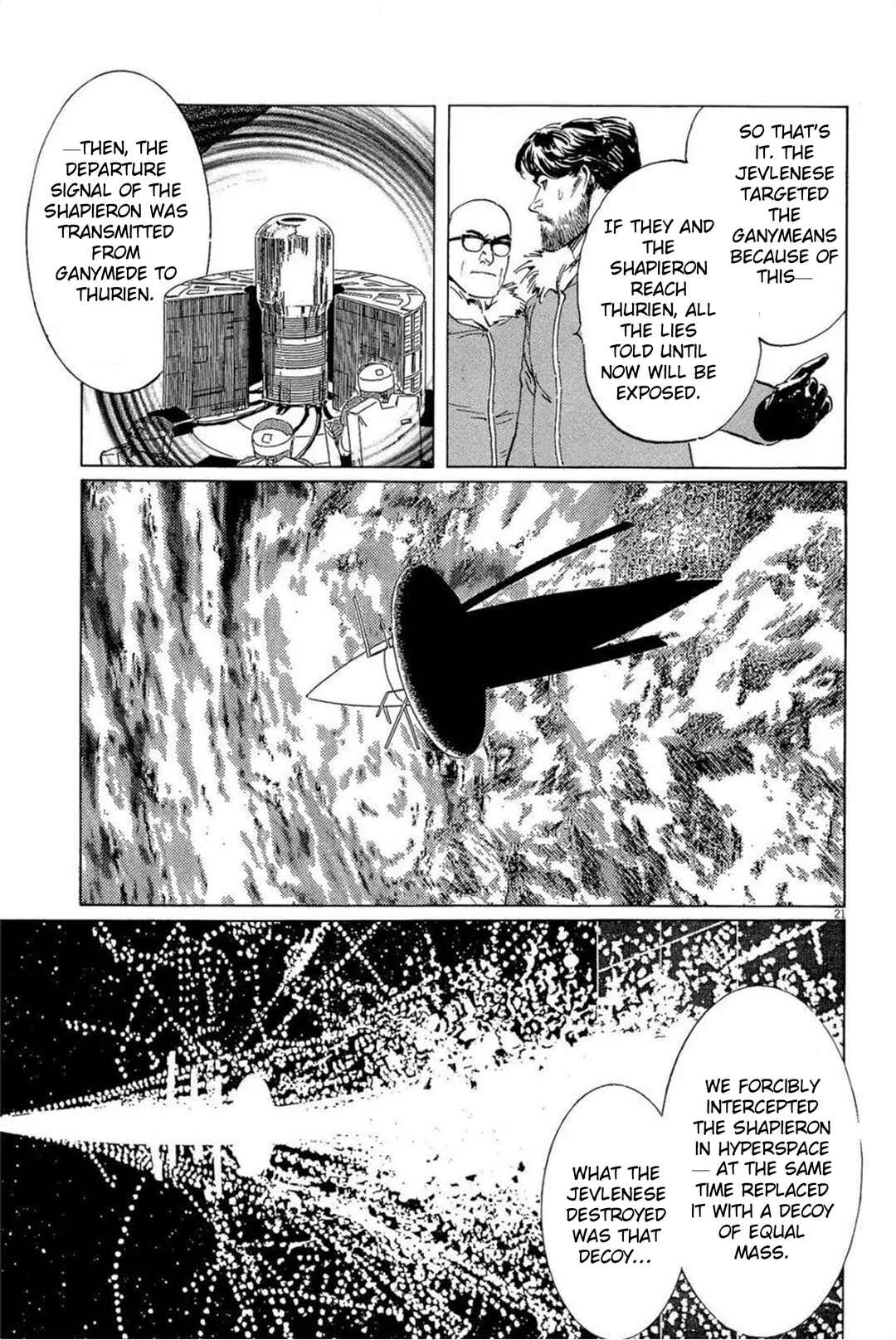 Page 21 Chapter 30 Inherit the Stars