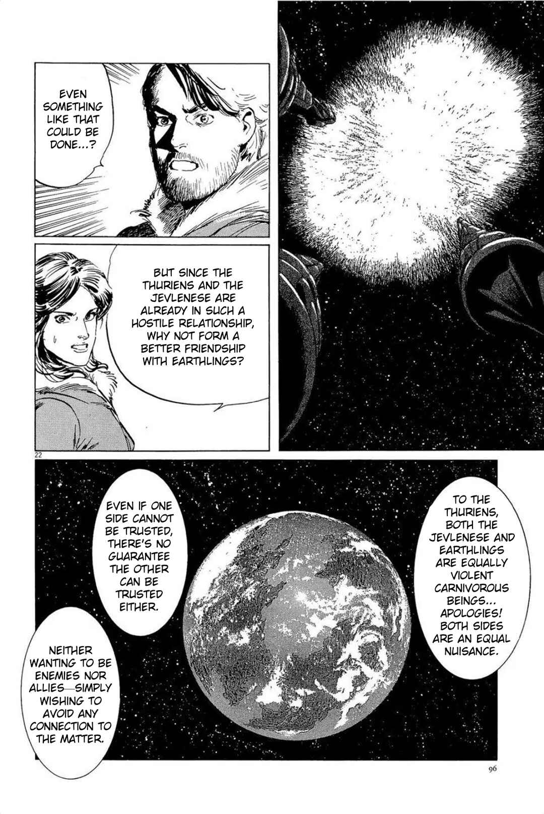 Page 22 Chapter 30 Inherit the Stars