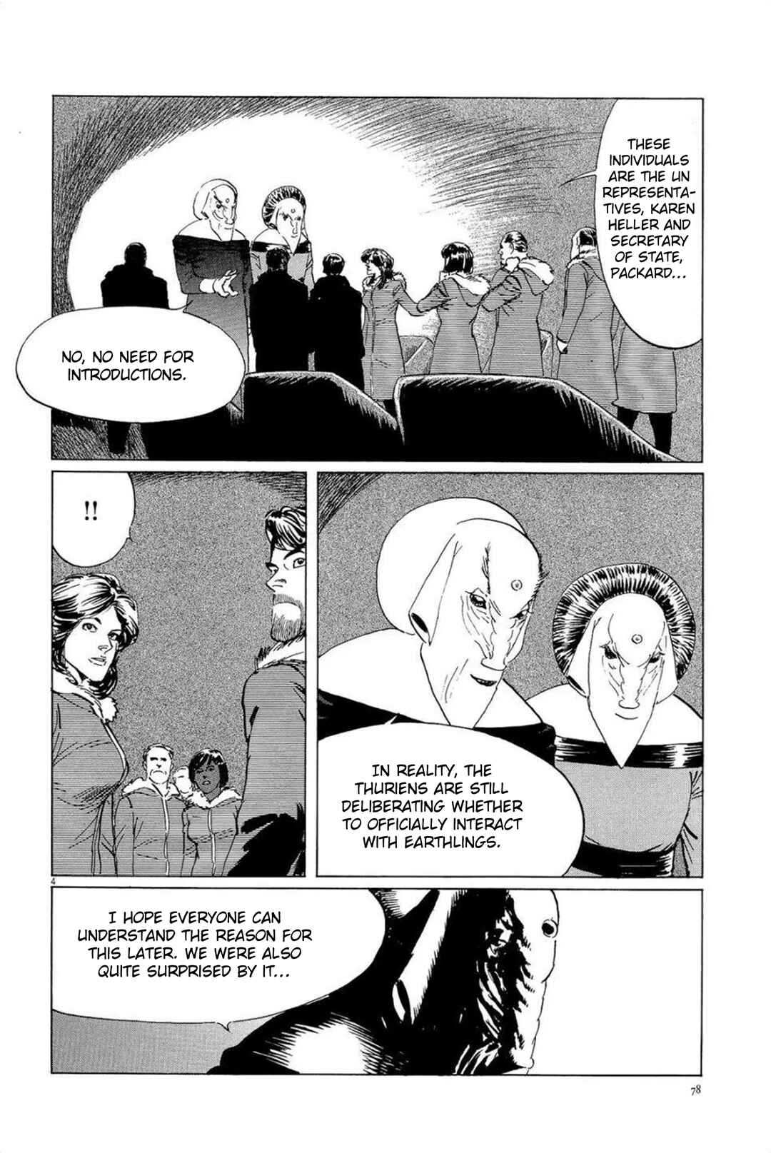Page 4 Chapter 30 Inherit the Stars