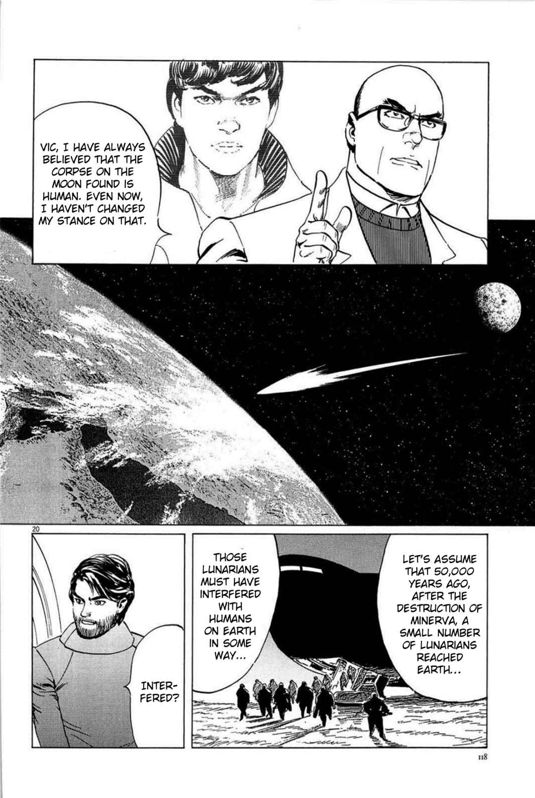 Page 20 Chapter 22 Inherit the Stars