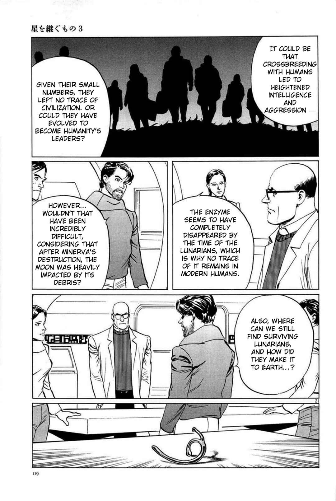 Page 21 Chapter 22 Inherit the Stars