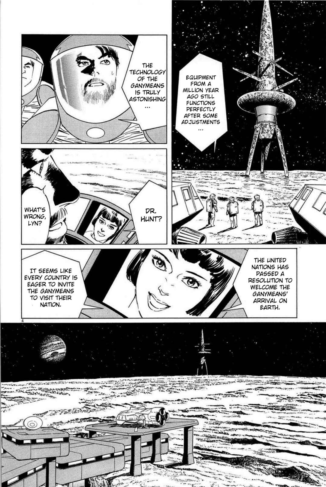 Page 4 Chapter 22 Inherit the Stars