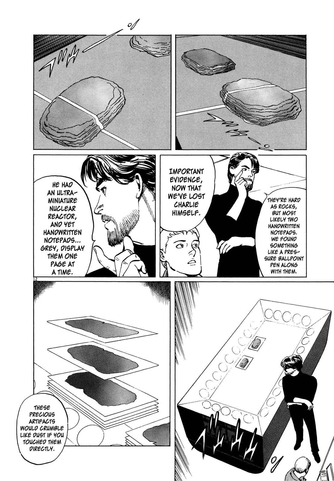 Page 11 Chapter 3 Inherit the Stars