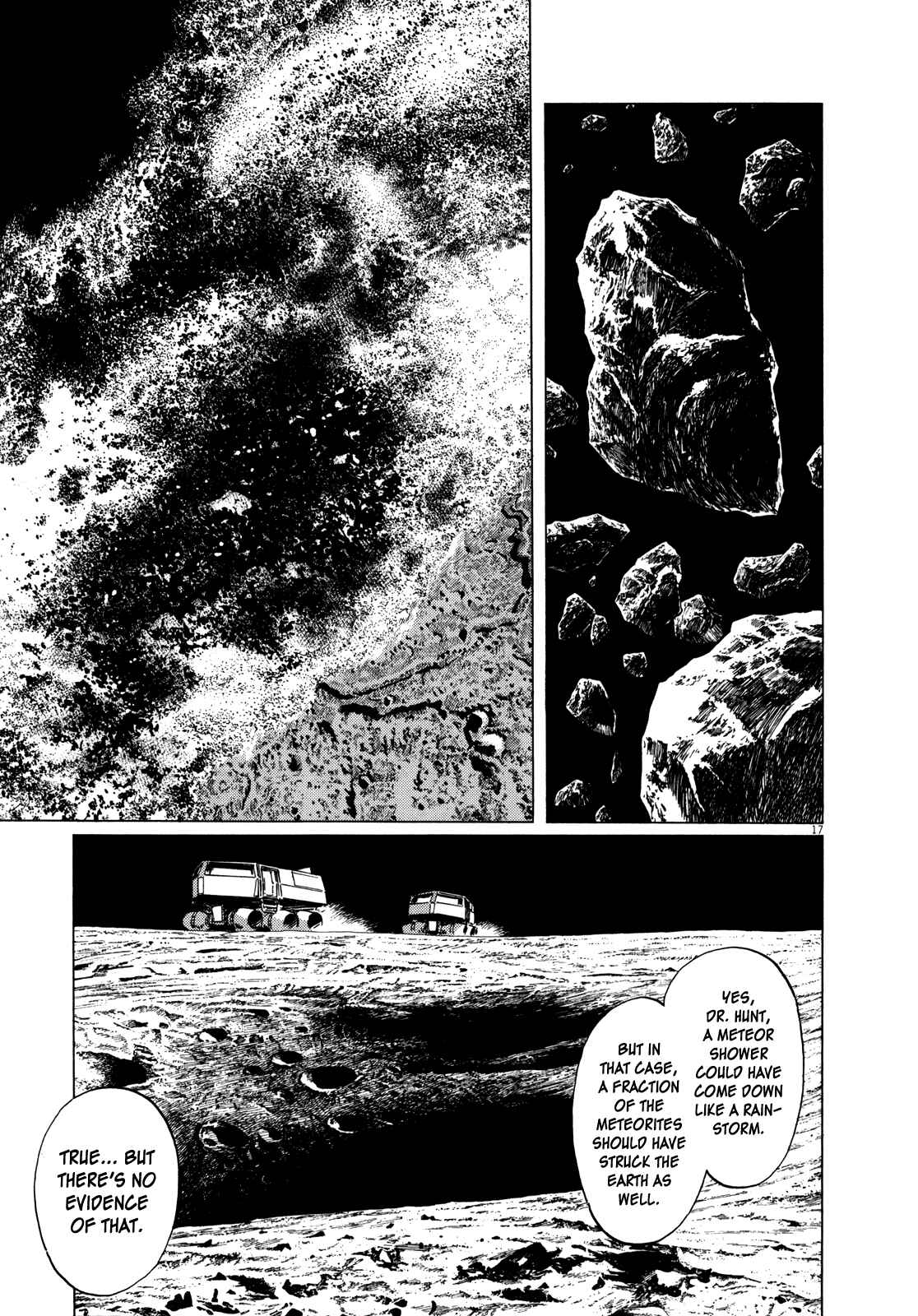 Page 16 Chapter 3 Inherit the Stars