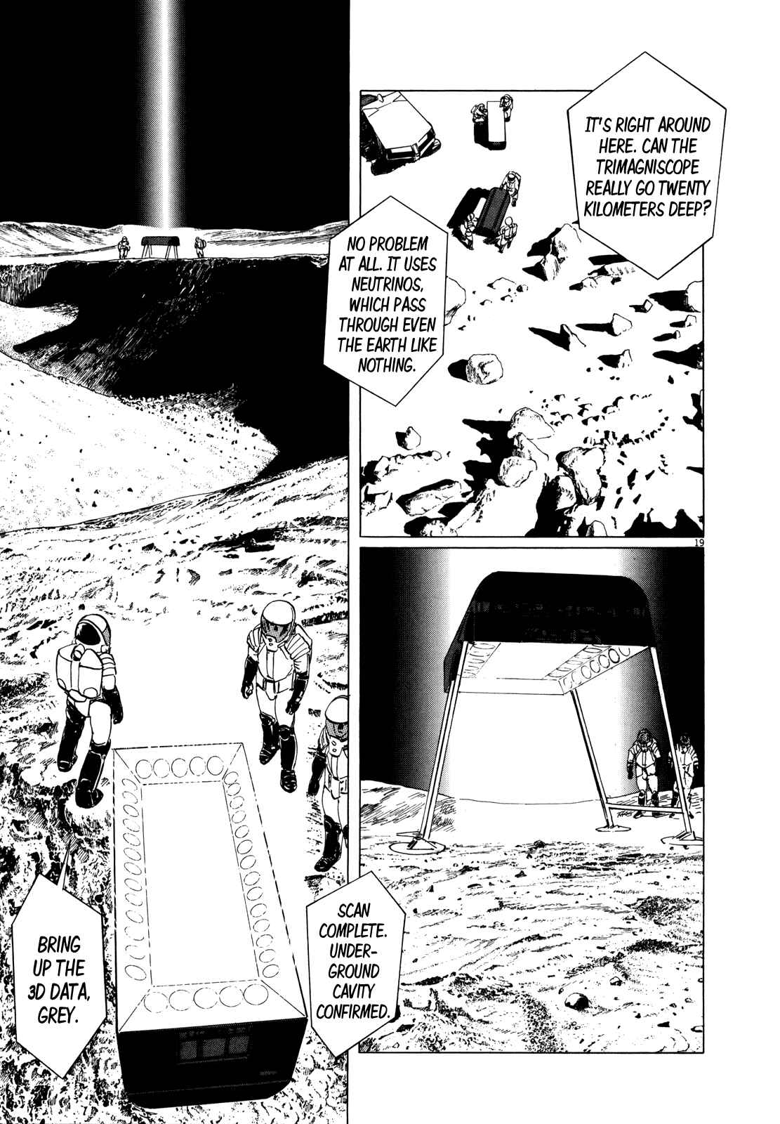 Page 18 Chapter 3 Inherit the Stars