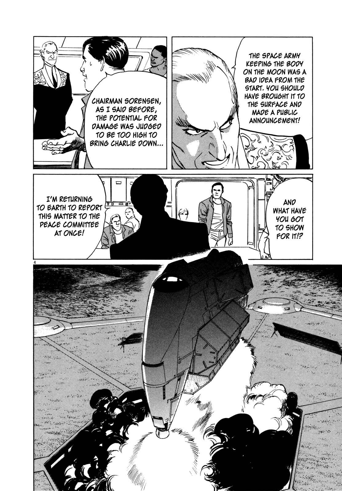 Page 4 Chapter 3 Inherit the Stars