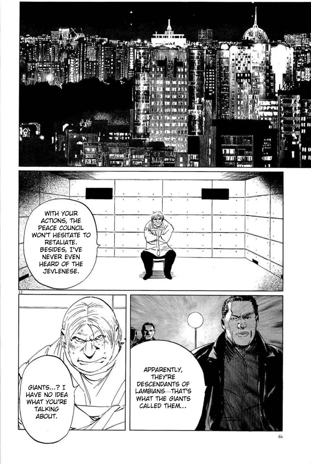 Page 12 Chapter 29 Inherit the Stars