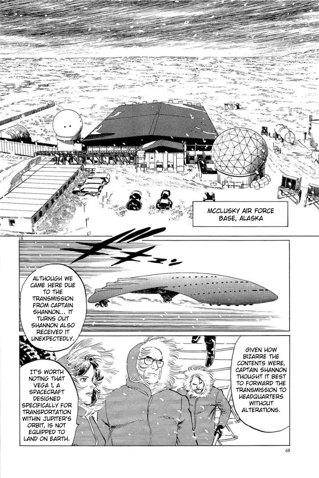 Page 18 Chapter 29 Inherit the Stars