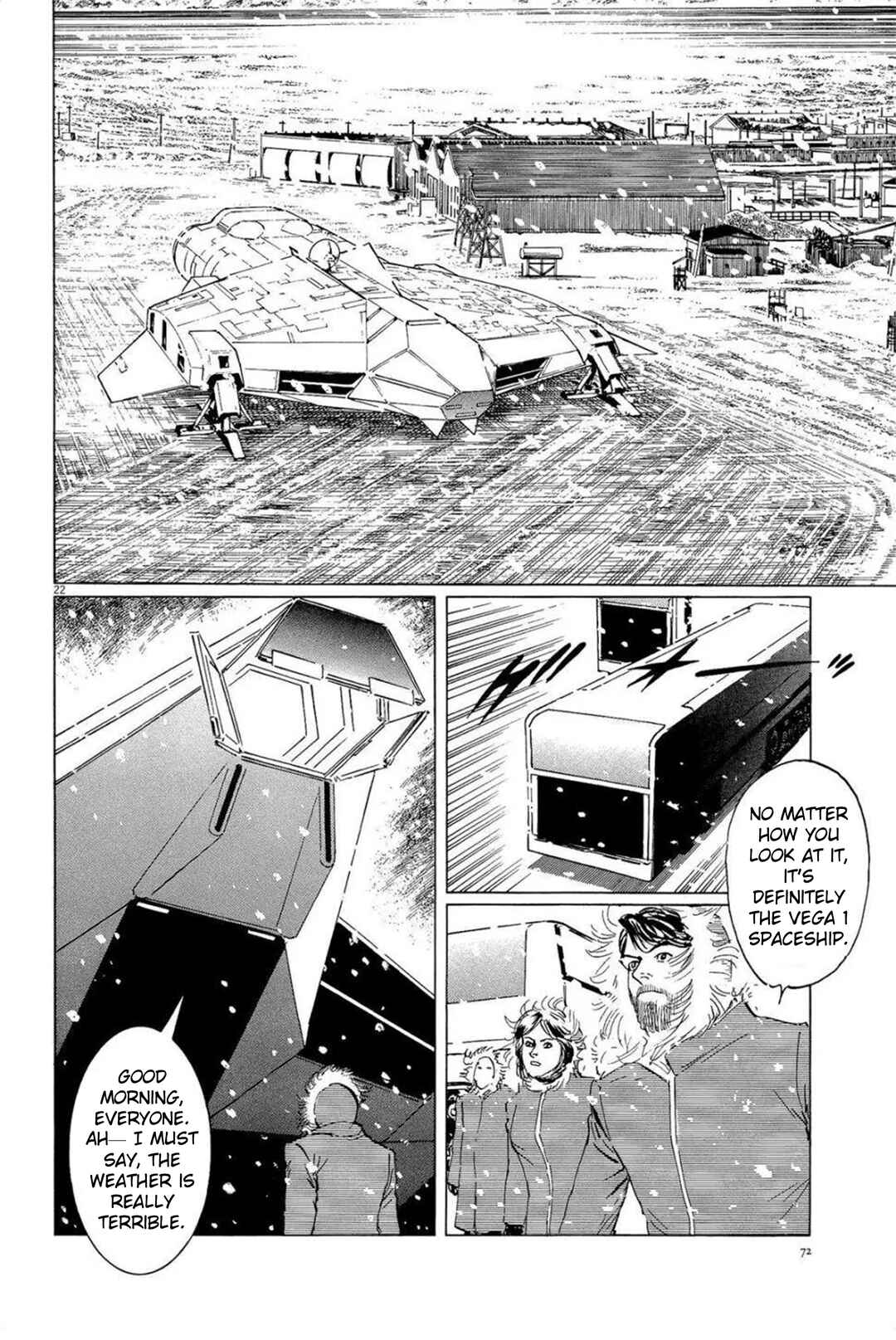 Page 22 Chapter 29 Inherit the Stars