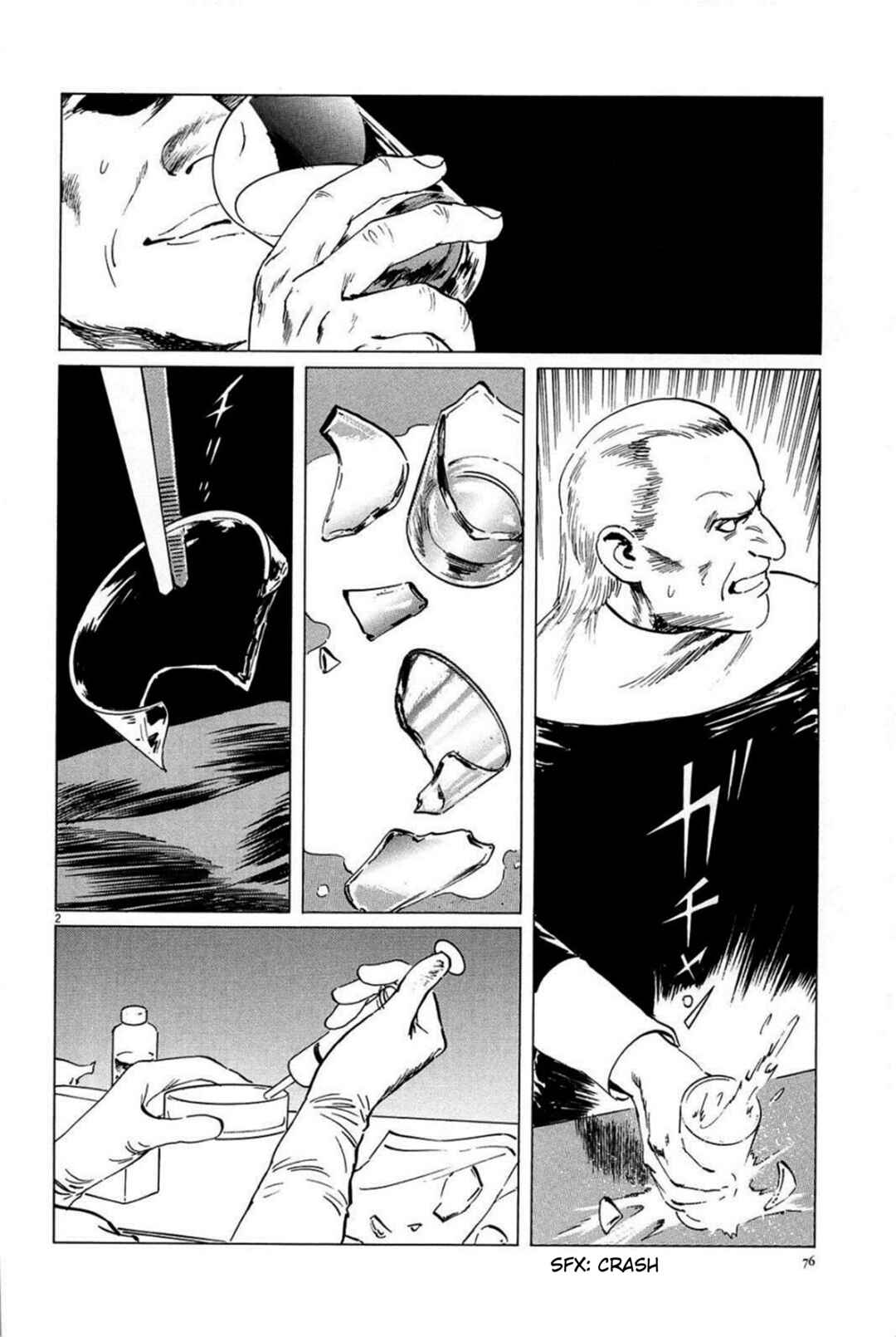 Page 2 Chapter 21 Inherit the Stars