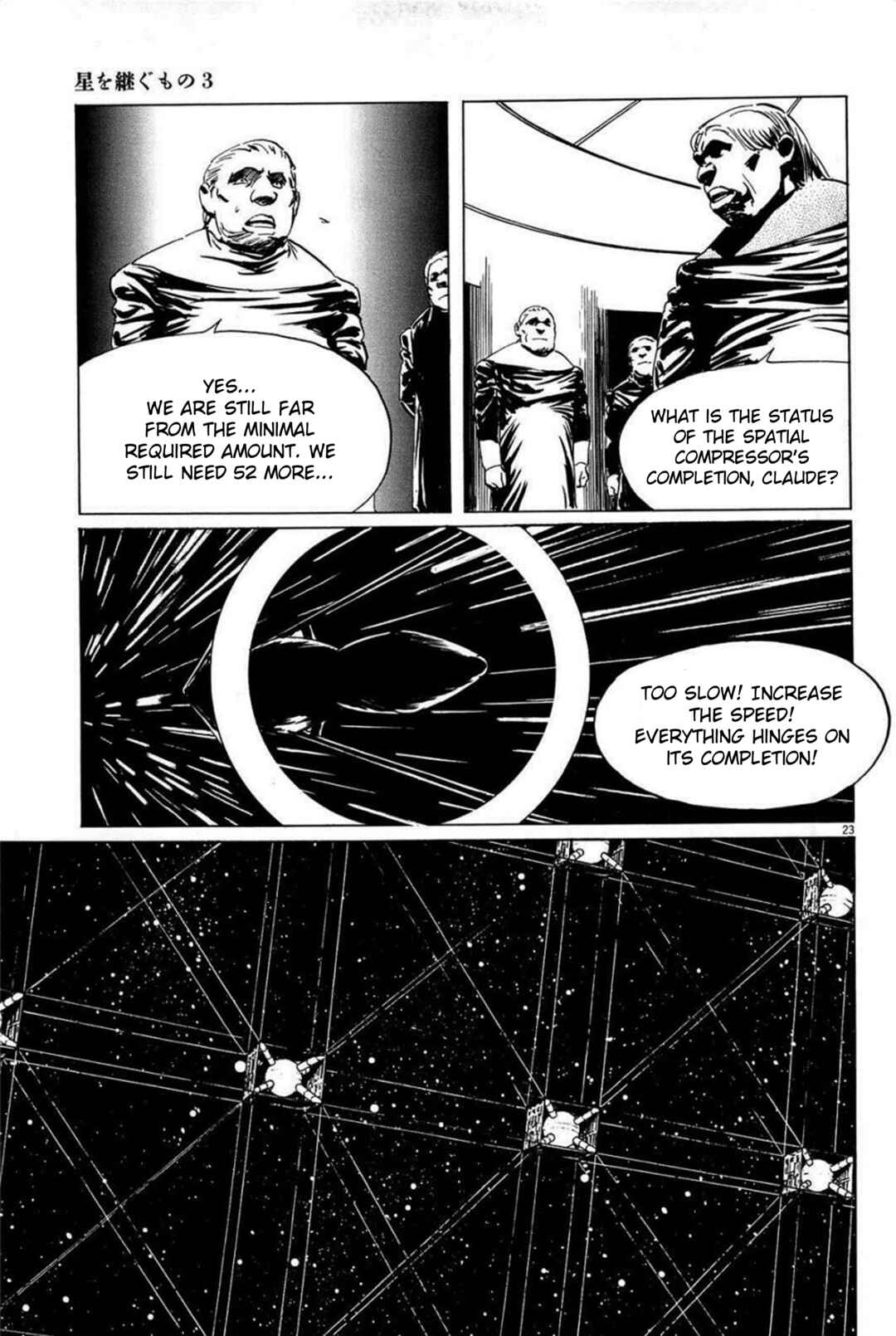Page 23 Chapter 21 Inherit the Stars
