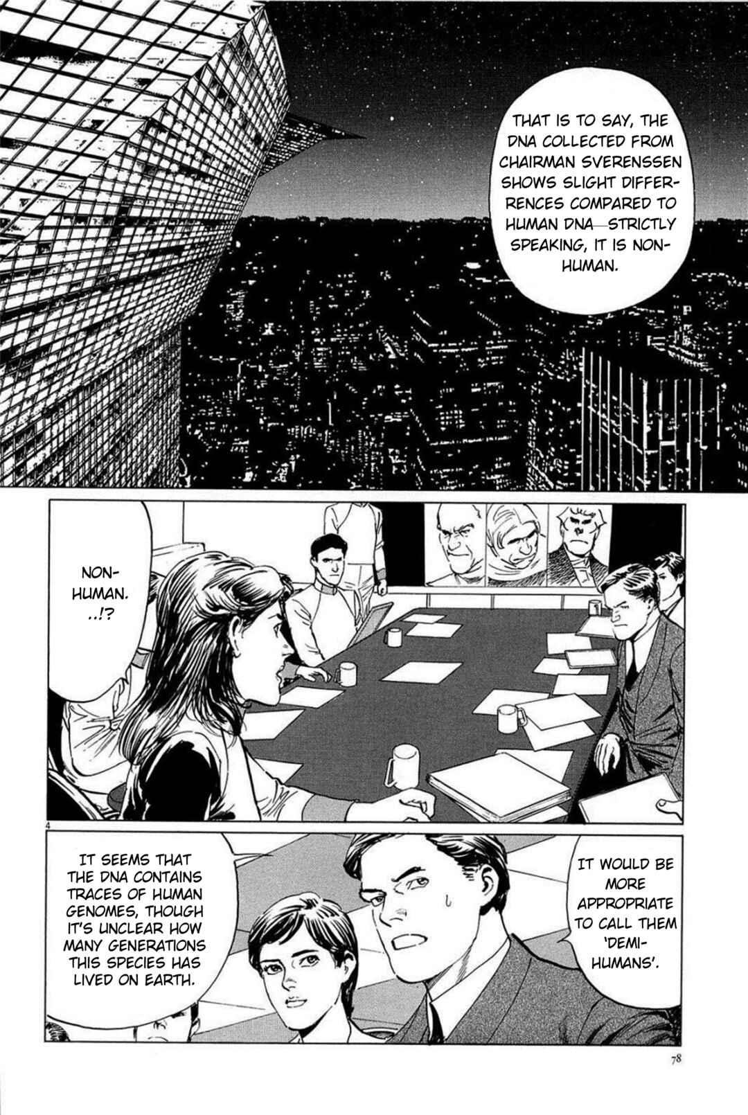 Page 4 Chapter 21 Inherit the Stars